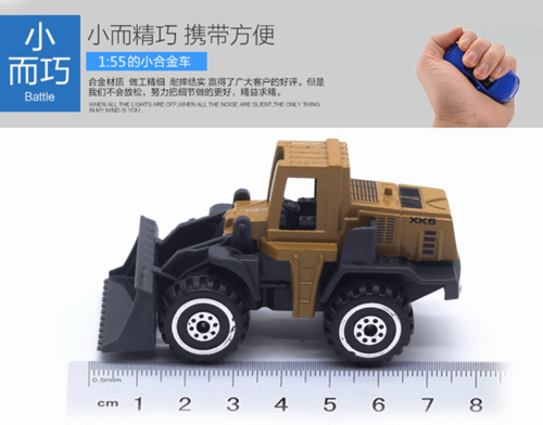 Conjunto de 6 carros de brincar em liga metálica – presente de aniversário para rapazes e crianças