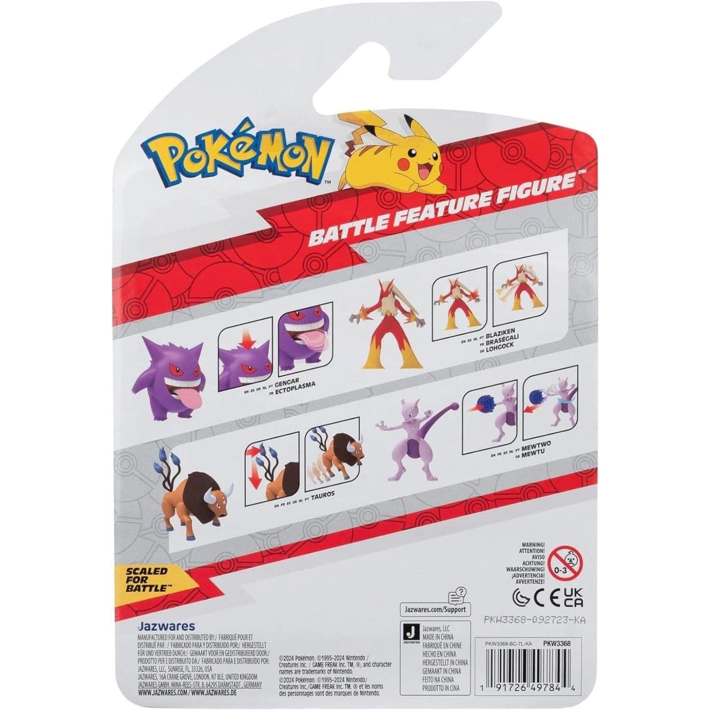 Figura Pokémon - Tauros-3