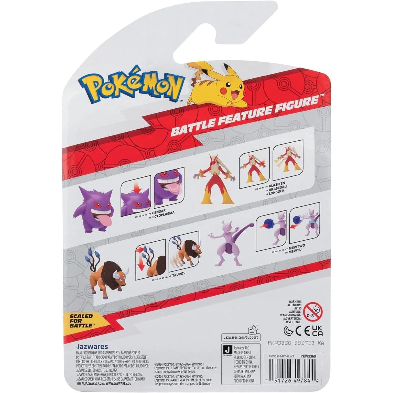 Figura Pokémon - Tauros-3