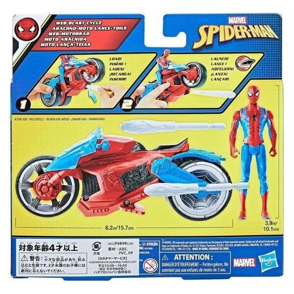 Spiderman Arachnid Motorcycle-3